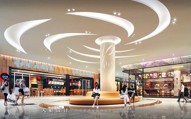 分享一组运用新元素设计的城市综合体装修设计效果图