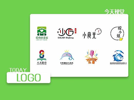 LOGO部分