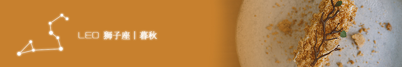 公眾號(hào)排版_180828/0912（圖ZMTM3NjIzMDU2） - 品牌 - 站酷設(shè)計(jì)師樂(lè)梔羽原創(chuàng)素材 - 站酷ZCOOL