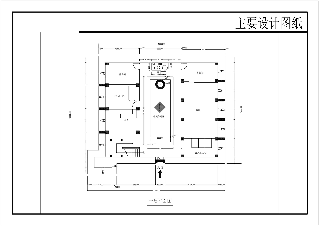 客家民宿改造（图ZMTUyMDU0MTQ4） - 建筑设计 - 站酷设计师zzhanghuijuan原创素材 - 站酷ZCOOL
