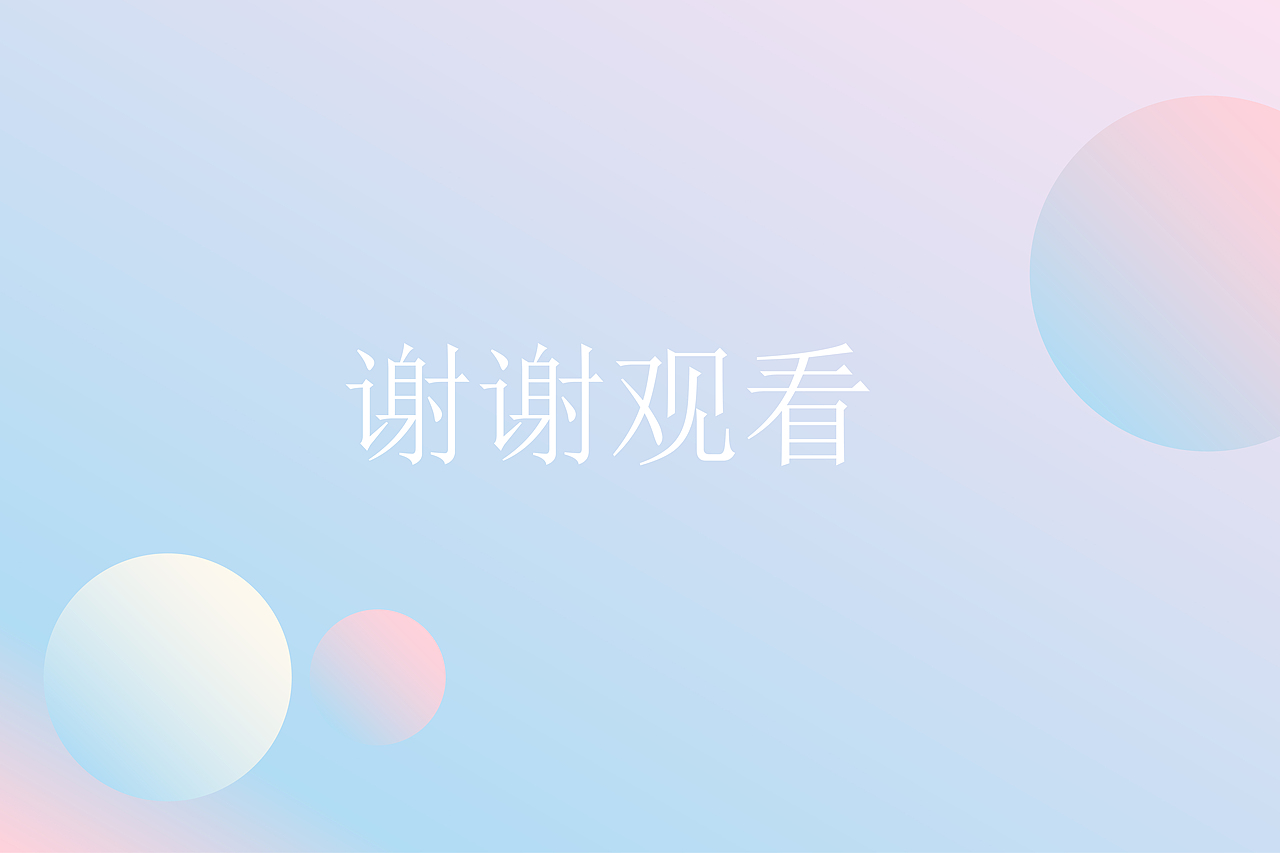 练习作品（图ZMTcwMzM0Njcy） - 其他 - 站酷设计师里单檬原创素材 - 站酷ZCOOL