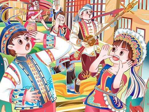 白族石宝山歌会