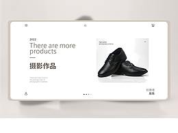 摄影包装