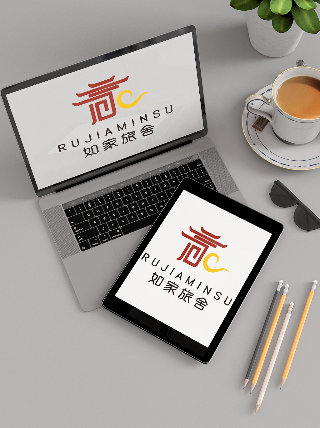 字体设计客栈酒店图标招牌logo设计（图ZMzE0NjIxNTg4） - Logo - 站酷设计师弘光视觉原创素材 - 站酷ZCOOL