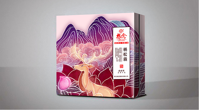 |20180727| 想念 私人定制面 寿面礼盒包装插画（二）（图ZMTYyNzQwNDY4） - 商业插画 - 站酷设计师冰汽水的白兔原创素材 - 站酷ZCOOL