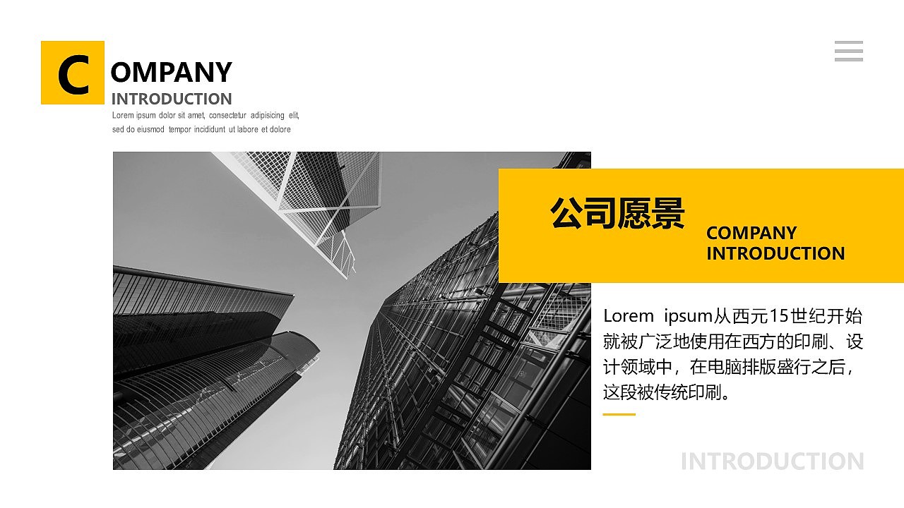 商务风PPT模板（图ZMTcyODQwMDI0） - PPT/Keynote - 站酷设计师小剑师兄原创素材 - 站酷ZCOOL