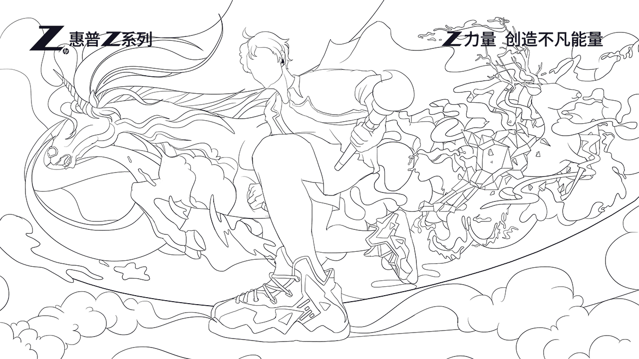 意境Z-book（图ZMTk1ODQwMTE2） - 海报 - 站酷设计师不露豆原创素材 - 站酷ZCOOL