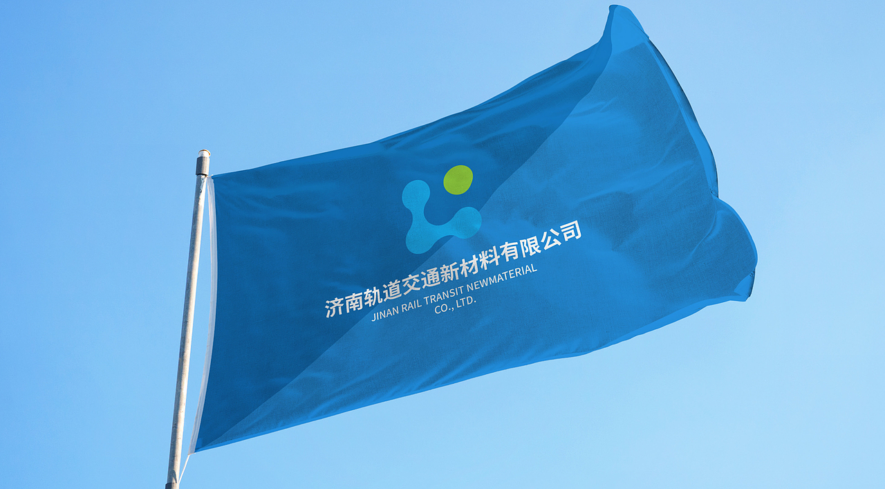2020济南轨道交通新材料展厅设计提案稿（图ZMjI1NjQ5Mzg0） - Logo - 站酷设计师臻玺品牌原创素材 - 站酷ZCOOL