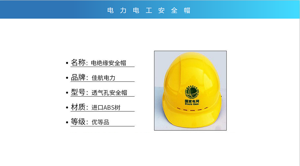 产品手册（图ZMjI4NDA3MzAw） - 其他平面 - 站酷设计师凹伢原创素材 - 站酷ZCOOL