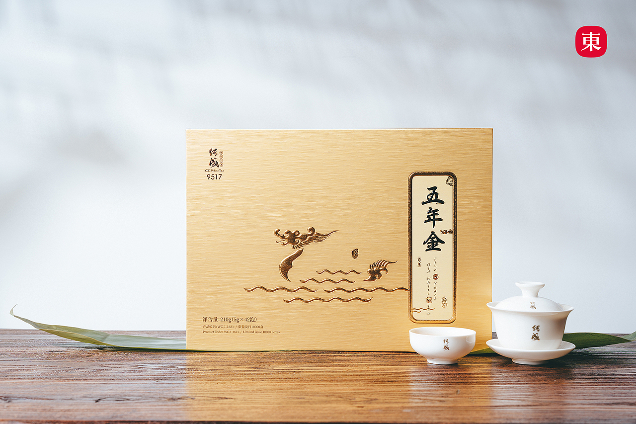 【东集Tonji】传成老树白茶产品五年金端午款寿眉（图ZMjU1ODE5ODUy） - 产品摄影 - 站酷设计师东集TONJI原创素材 - 站酷ZCOOL