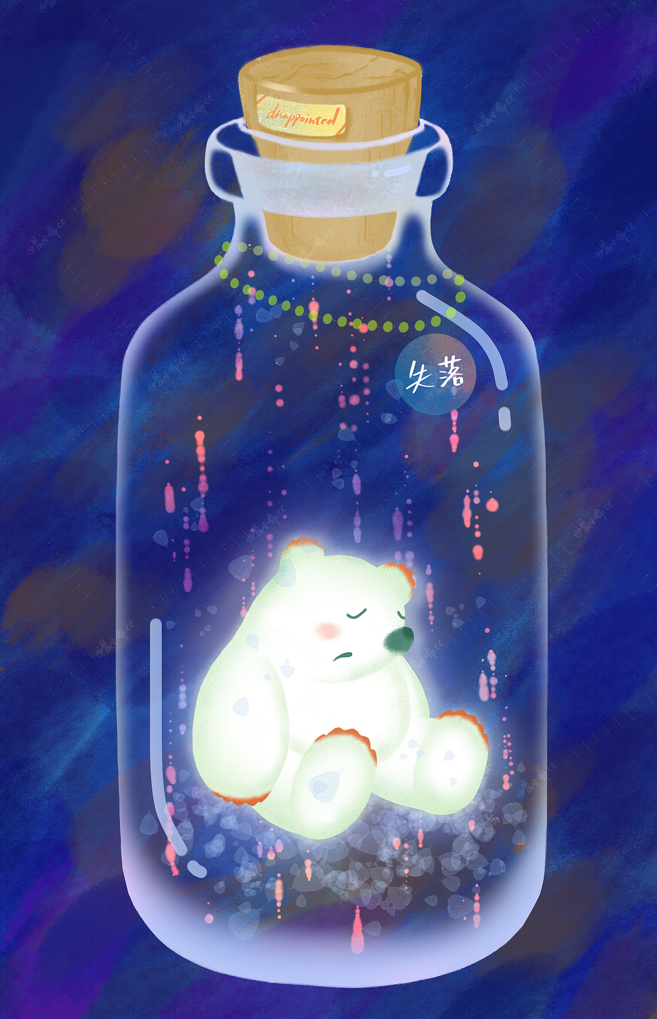 【情绪瓶子】-失落是什么滋味?像是心里下起了雨