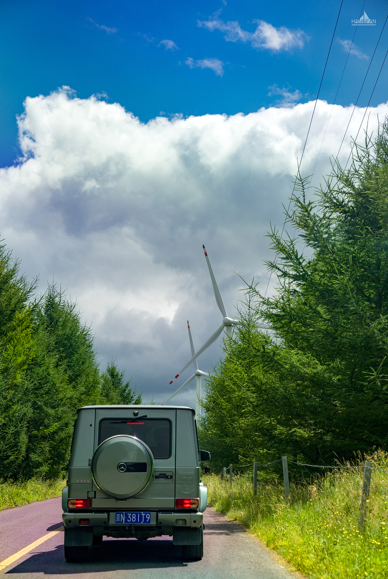 那年夏季的天空之路