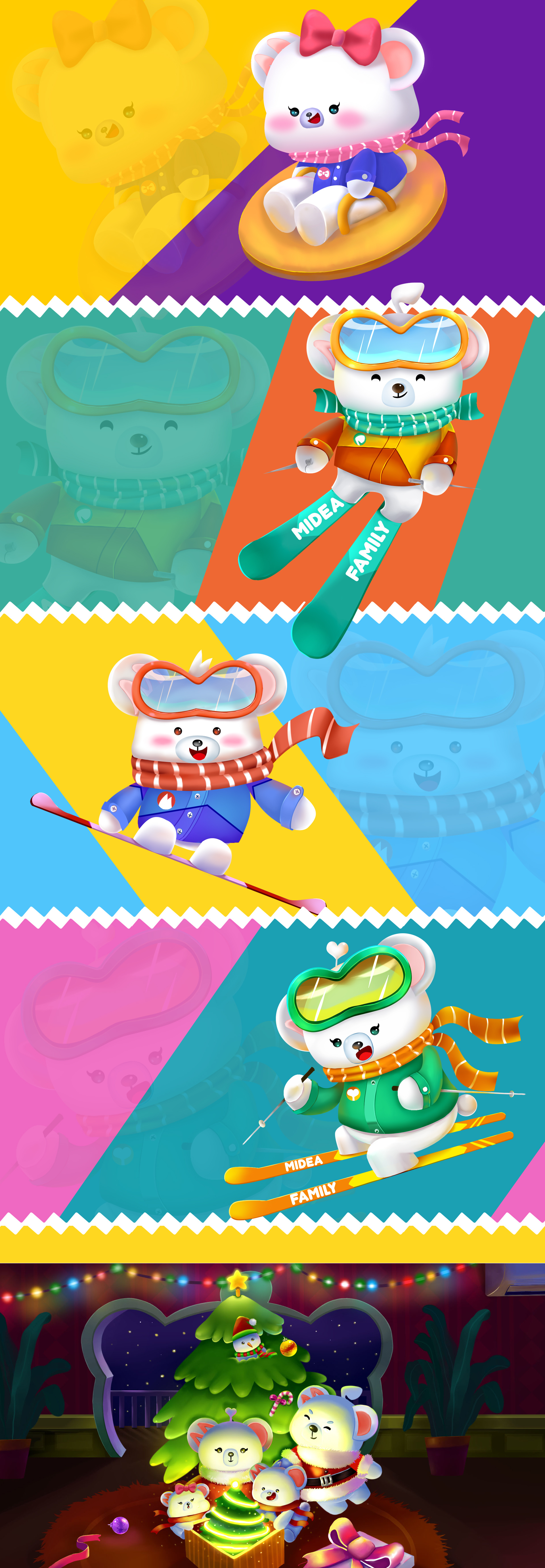 midea family 熊小美一家q版
