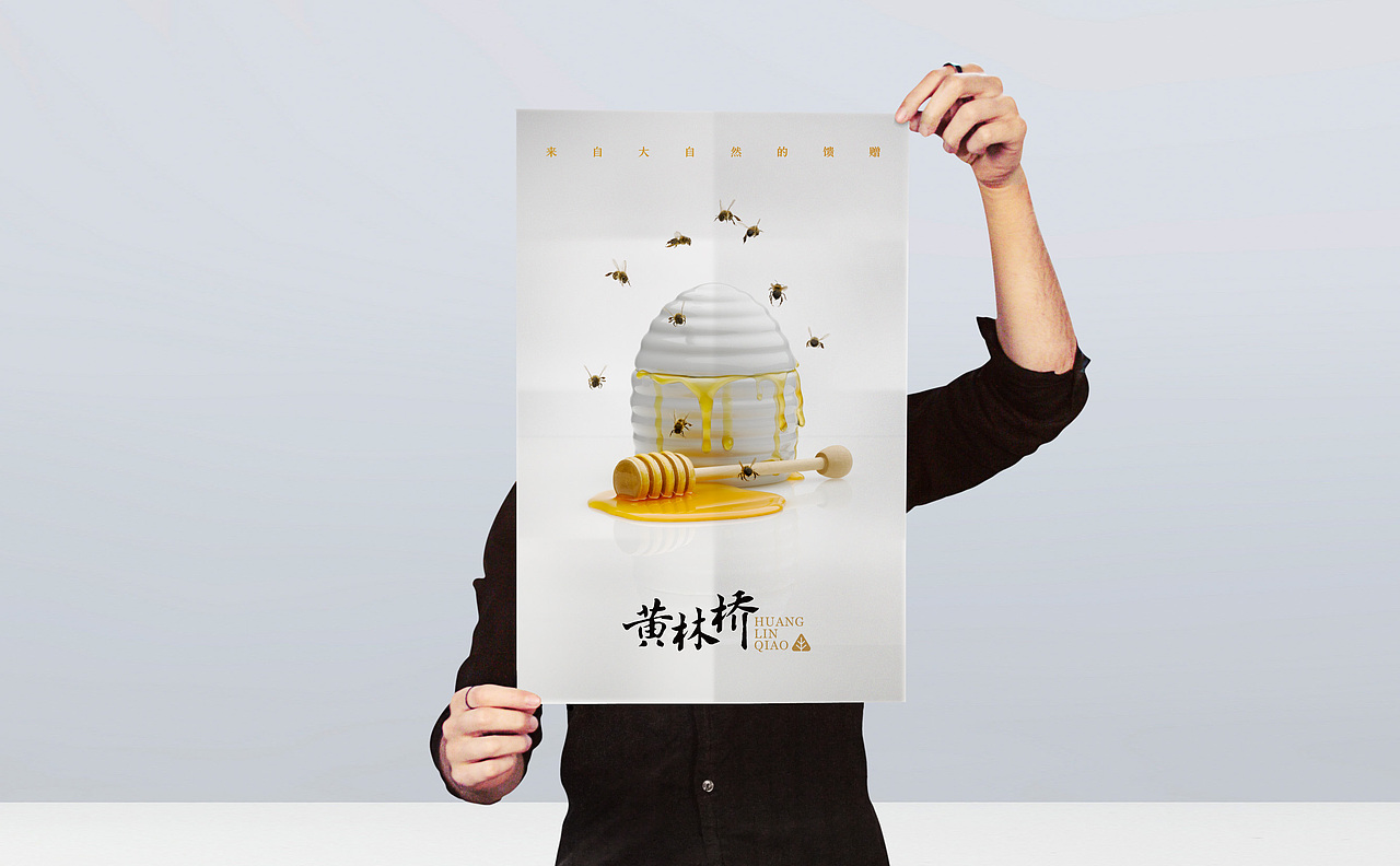 品牌LOGO提案（图ZMzI3MjUyMDg=） - Logo - 站酷设计师Chopin萧邦原创素材 - 站酷ZCOOL
