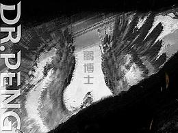 中式风海报