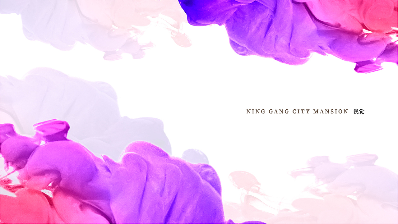 2021房地产策划案（图ZMjYyNjk4MzE2） - 宣传物料 - 站酷设计师流浪画师海艺原创素材 - 站酷ZCOOL