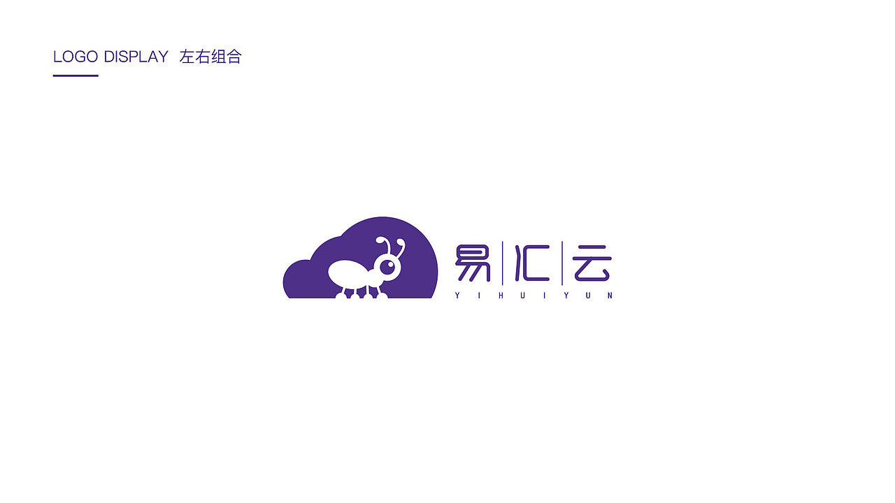 品牌logo设计（图ZMTMyODk3NDQw） - 品牌 - 站酷设计师半条八蛋原创素材 - 站酷ZCOOL