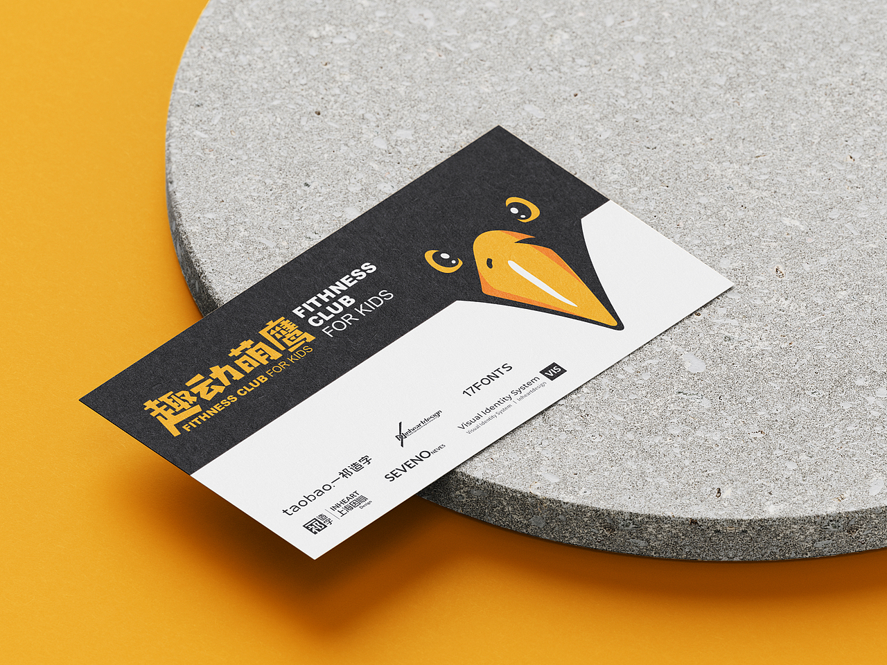 趣动萌鹰儿童KID运动品牌形象识别系统-上海因心（图ZMjYzODExMzM2） - 品牌 - 站酷设计师INHEART上海因心原创素材 - 站酷ZCOOL