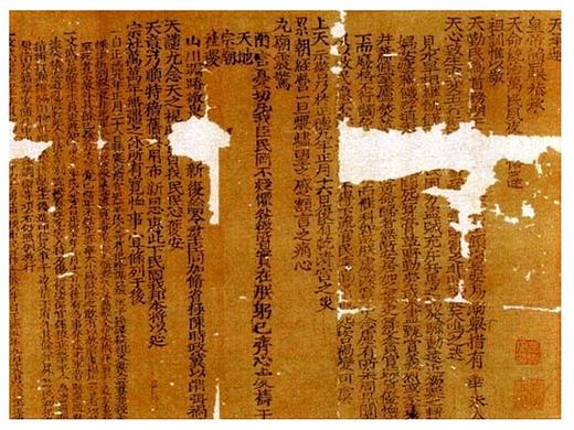 ZEVRE案例：民易字体设计