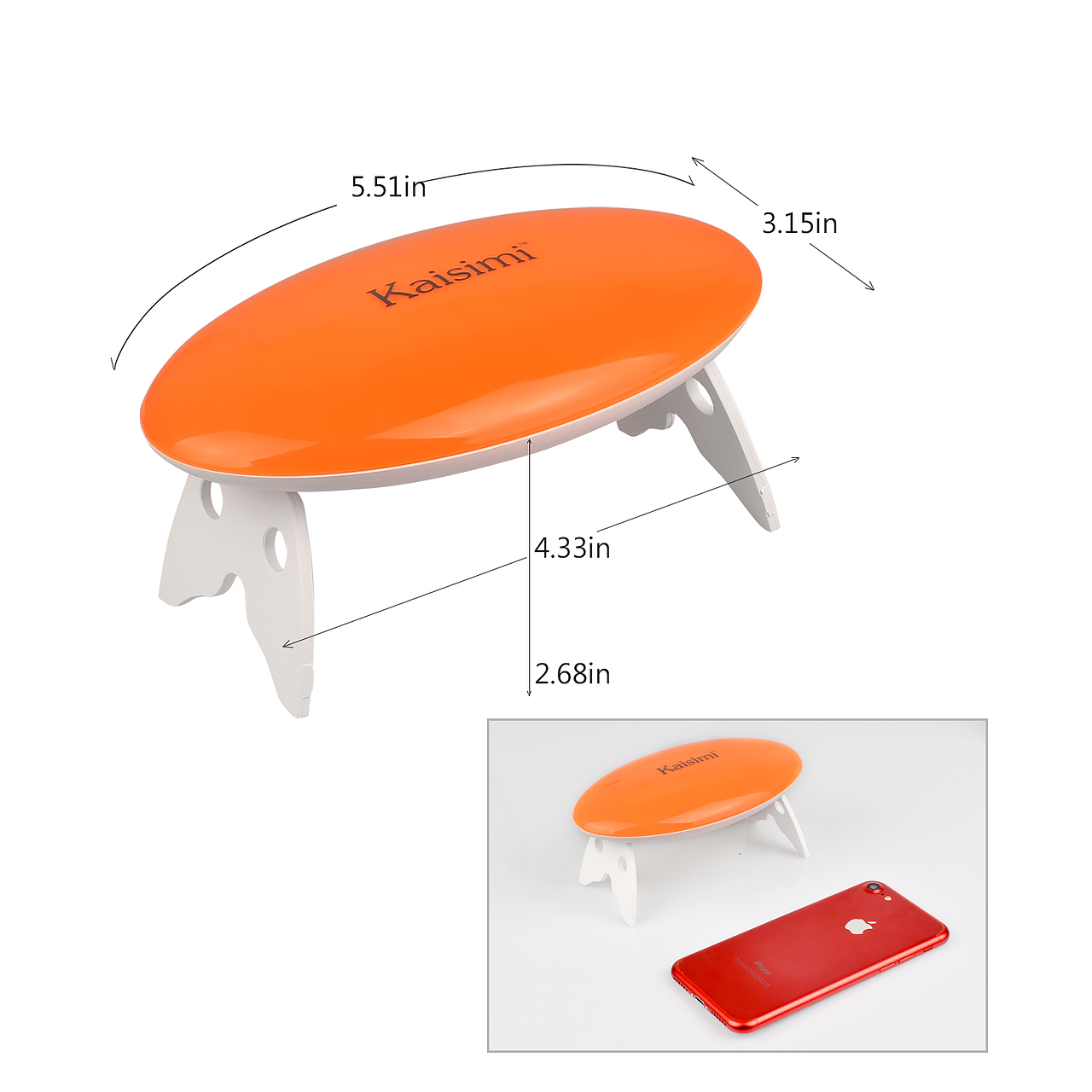 亚马逊电商产品摄影指甲光疗机白底主图 产品摄影设计