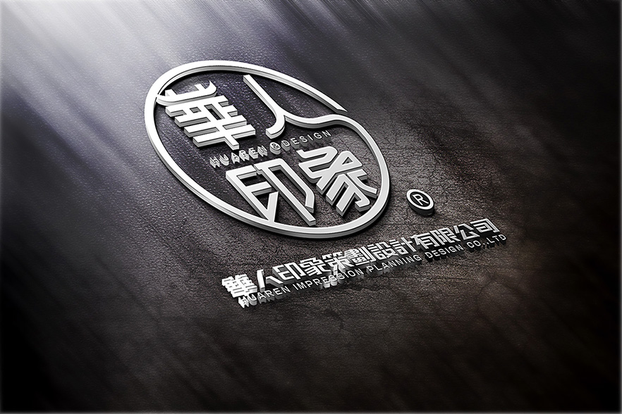 華人印象品牌策劃的個(gè)人主頁(yè)（背景預(yù)覽） - 主頁(yè)背景設(shè)置 - 站酷設(shè)計(jì)師華人印象品牌策劃原創(chuàng)素材 - 站酷ZCOOL