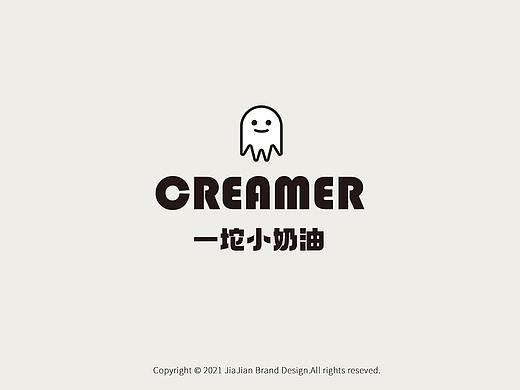 CREAMER一坨小奶油