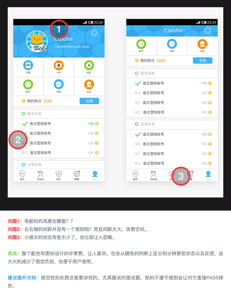 http://www.zcool.com.cn/work/ZMTYwMTI1MDA=.html