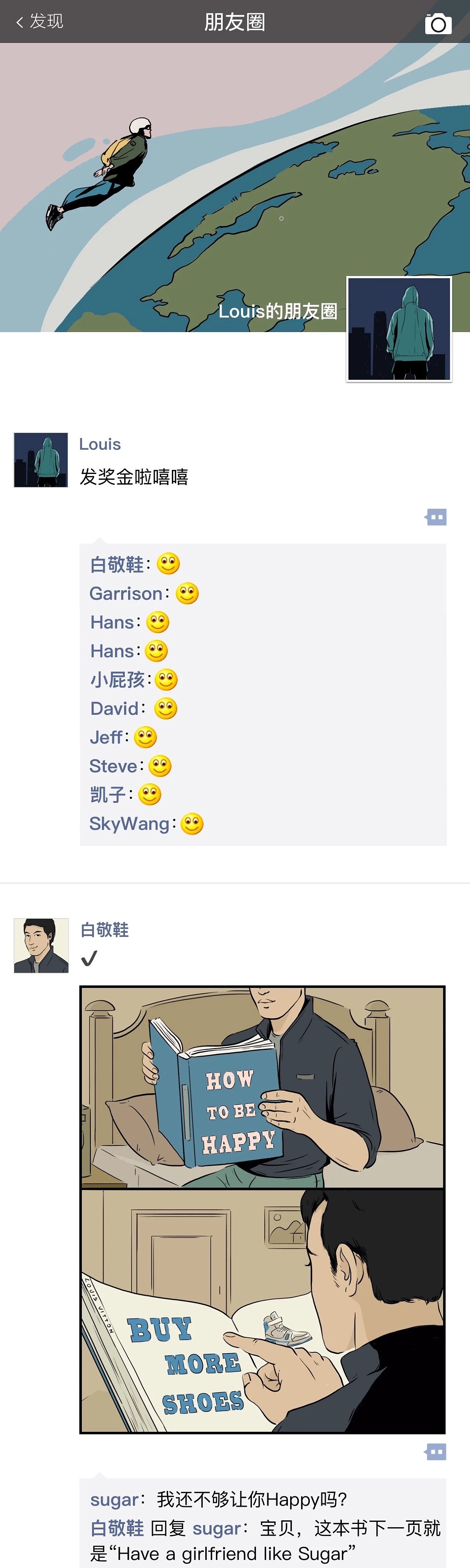 GQ实验室条漫（图ZMTQ5OTI4MDg4） - 商业插画 - 站酷设计师新悦Xinyue原创素材 - 站酷ZCOOL