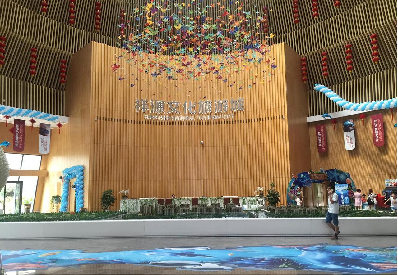 2017阜阳XXX海洋梦幻季活动执行方案-烽策网