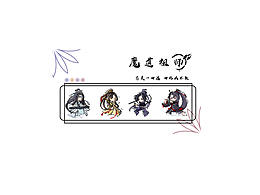 MBE