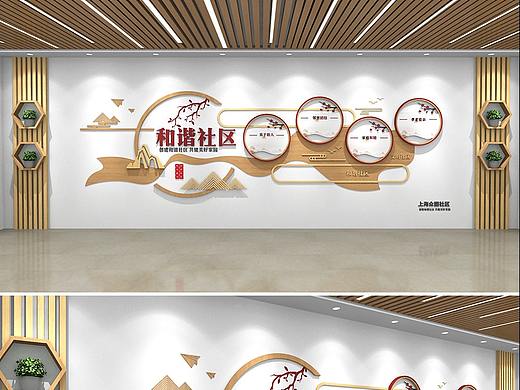 中式社区文化墙