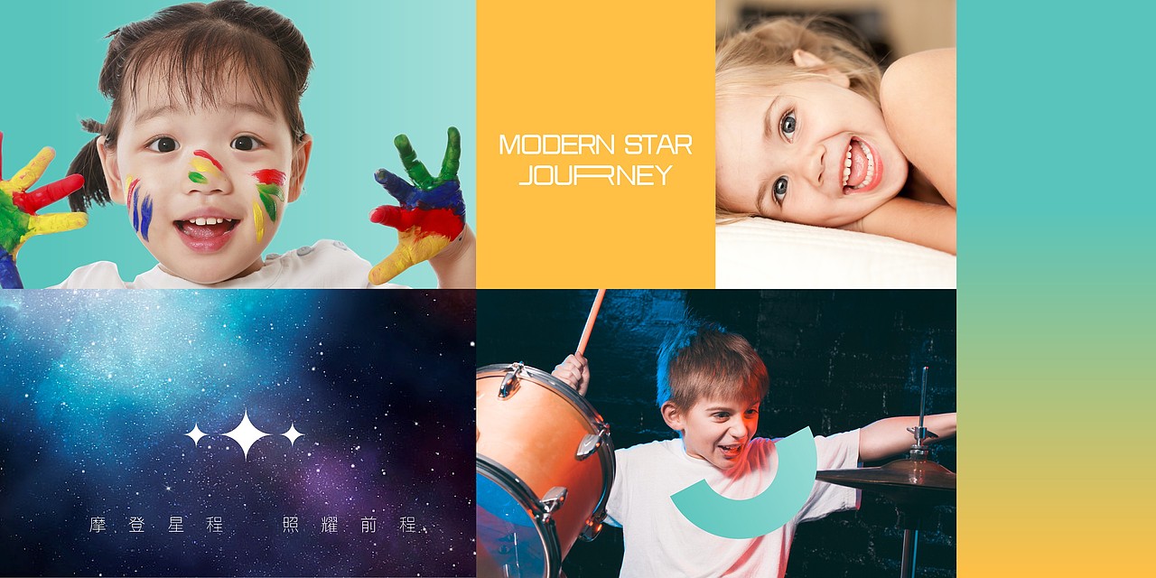 学校logo（图ZMjg5MzM3Mzky） - 品牌 - 站酷设计师小河尚下山原创素材 - 站酷ZCOOL