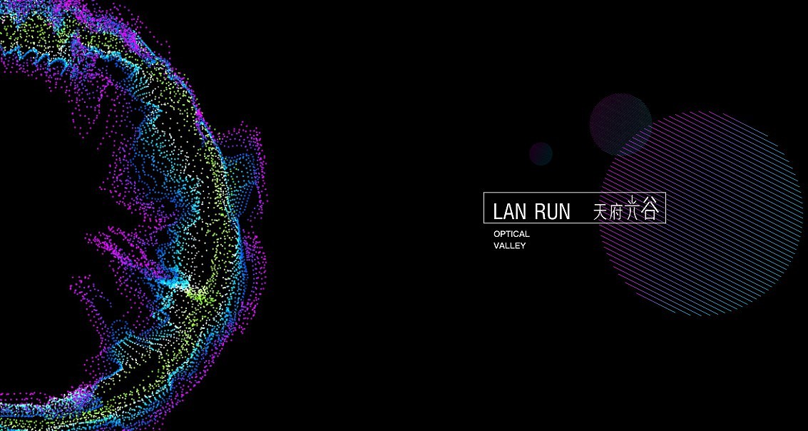500强地产VI提案(三)