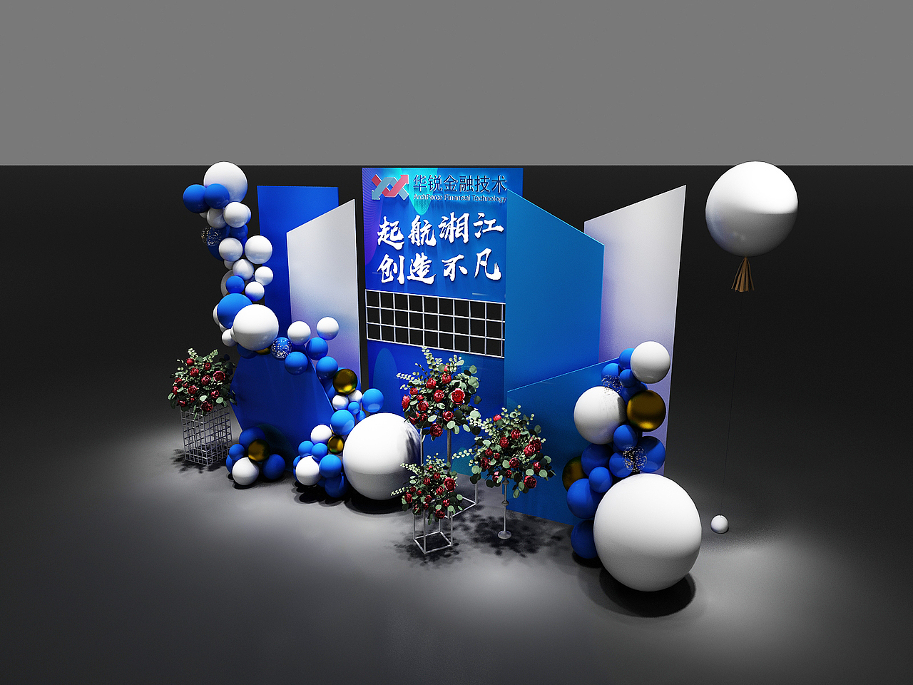 美陈设计（图ZMjI5MTMzMzU2） - 建筑/空间 - 站酷设计师设计小丸子j原创素材 - 站酷ZCOOL
