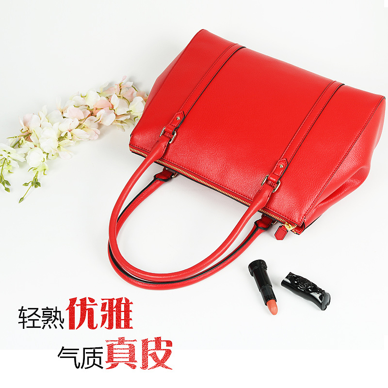 女包车图