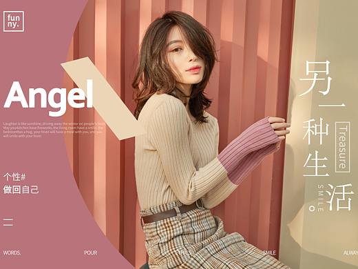 排版练习（个人主页-ZNDE2MzM5ODg=） - 海报 - 站酷设计师慕容正萌原创素材 - 站酷ZCOOL