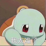 月檀檀的头像