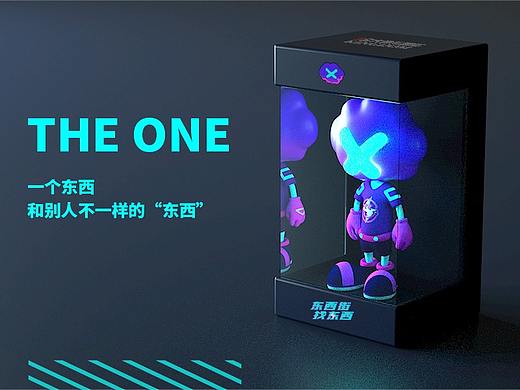 地产街区潮流IP设计提案