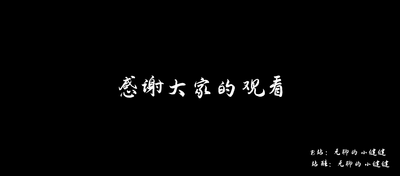 《山不在高》UE4 个人作品（图ZMjY4NDI0NzE2） - 场景 - 站酷设计师无聊的小健健原创素材 - 站酷ZCOOL
