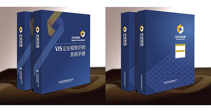 华拓vi（图ZMzE1NDIxMg==） - 品牌 - 站酷设计师麽麽茄原创素材 - 站酷ZCOOL