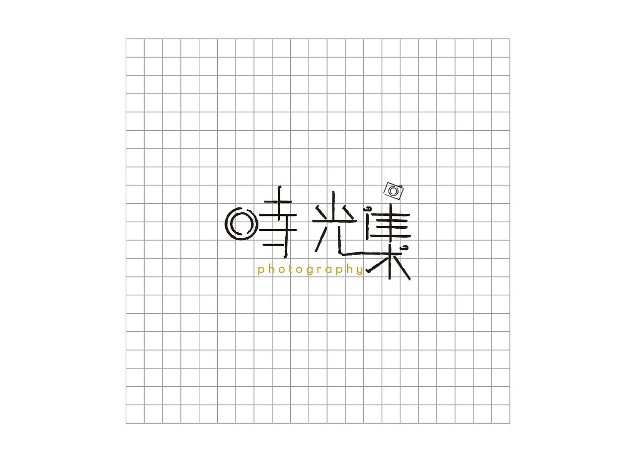 LOGO（图ZOTI5OTAzNjQ=） - Logo - 站酷设计师Paranoids原创素材 - 站酷ZCOOL