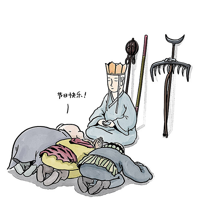 徒弟们:师父,只要您快乐,我们就快乐!
<br>中秋 真好<br><br>快乐 真好