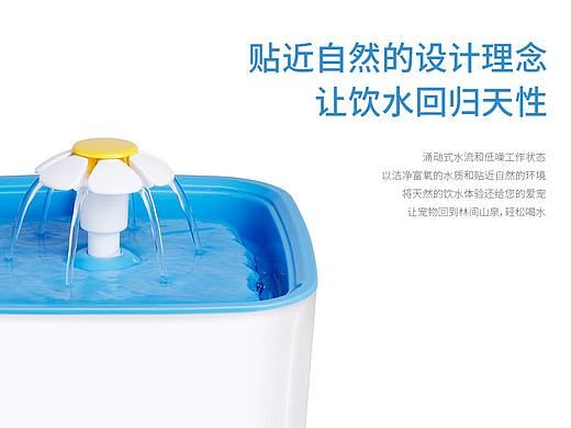 产品修图