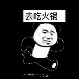 rika茶的头像
