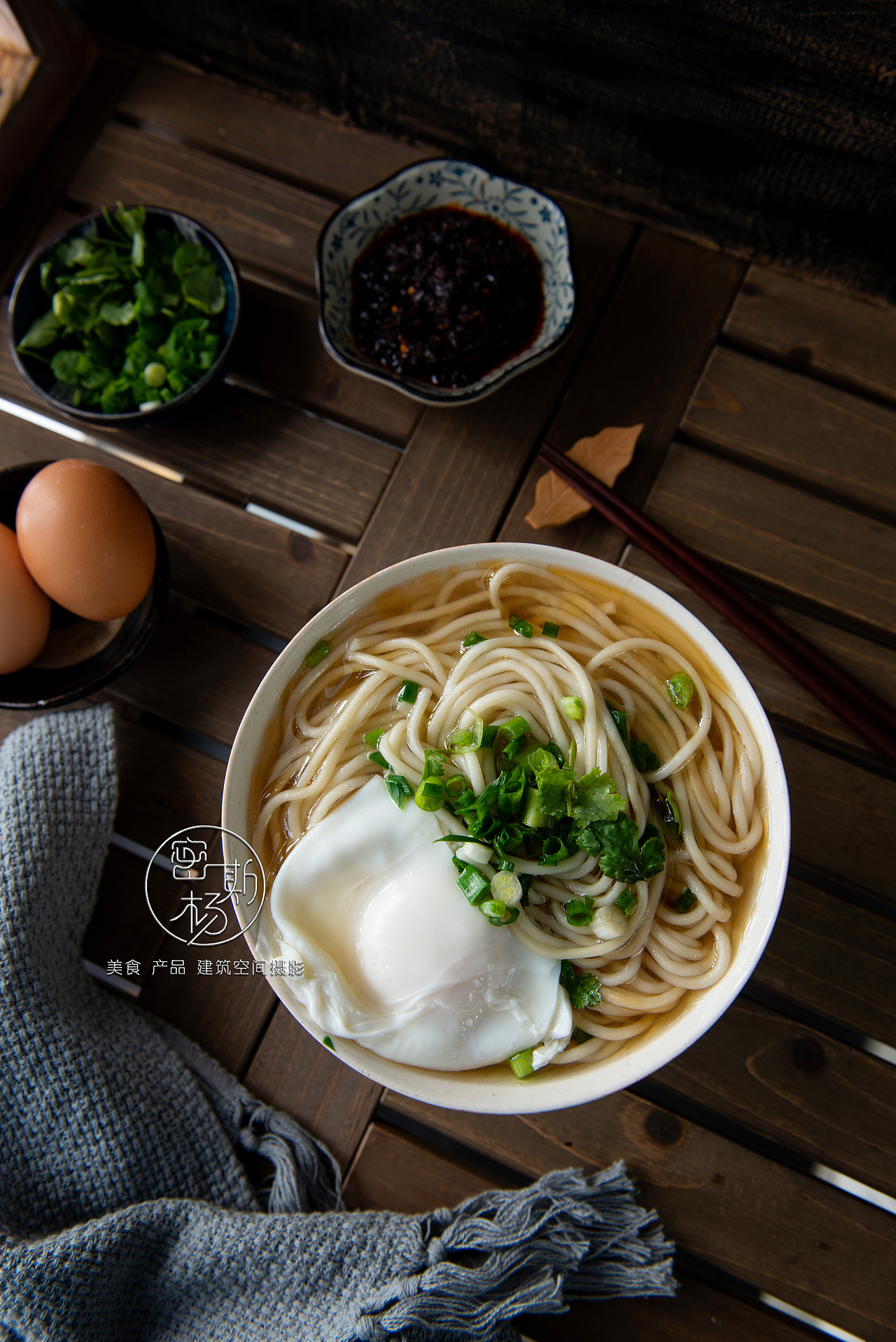 溏心鸡蛋葱花面