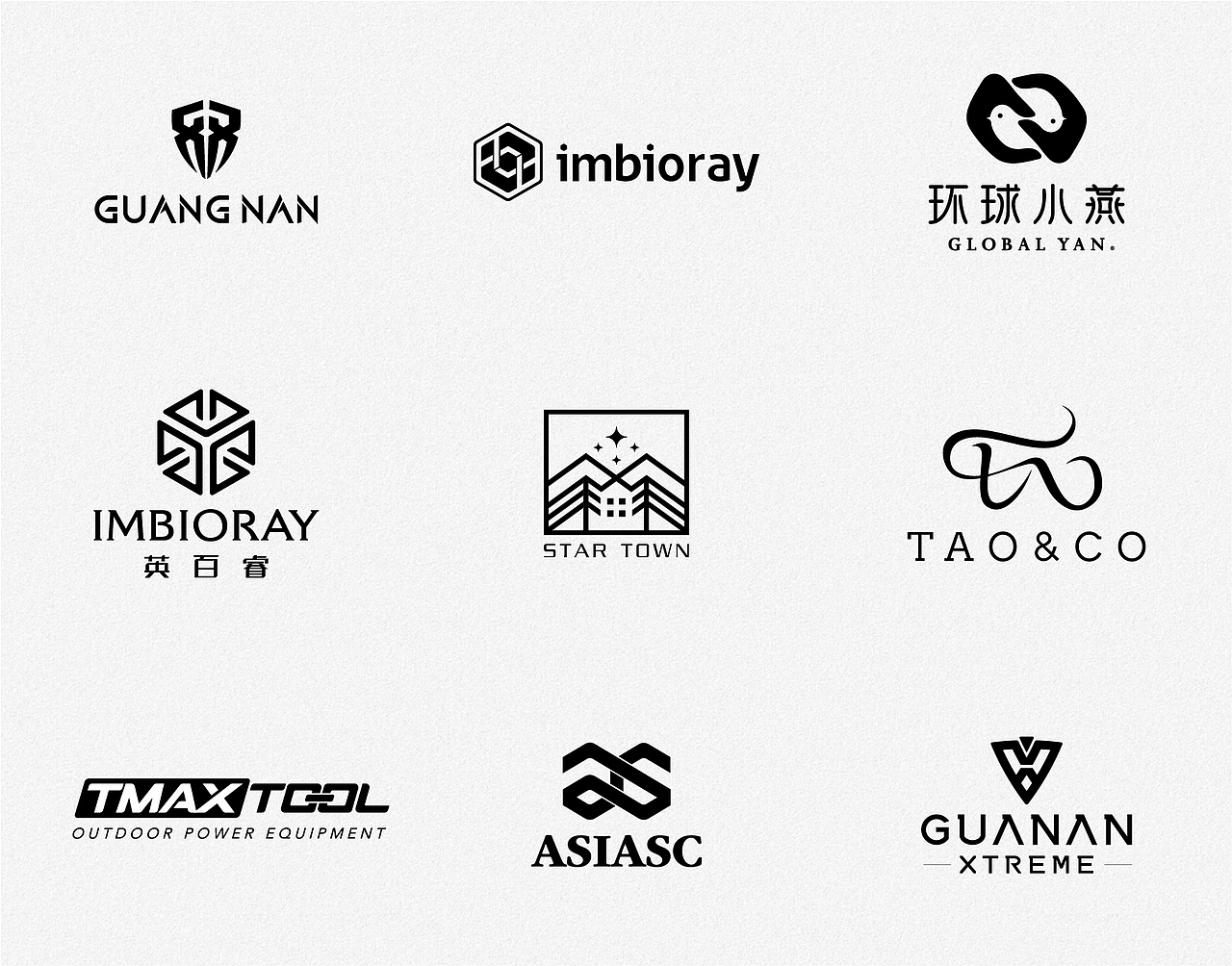 2019 | LOGO合集（图ZMjA0NjY1MDk2） - Logo - 站酷设计师JonBing原创素材 - 站酷ZCOOL