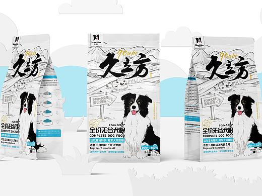 犬粮插画清新包装设计