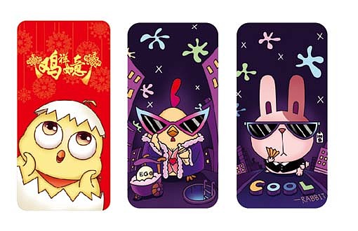 动物世界（图ZNjcyMDcxODA=） - 商业插画 - 站酷设计师逸尚贸易有限公司原创素材 - 站酷ZCOOL