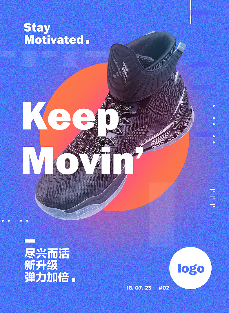 banner練習(xí)（圖ZMTIzMjYwMTEy） - 海報(bào) - 站酷設(shè)計(jì)師wss052399原創(chuàng)素材 - 站酷ZCOOL