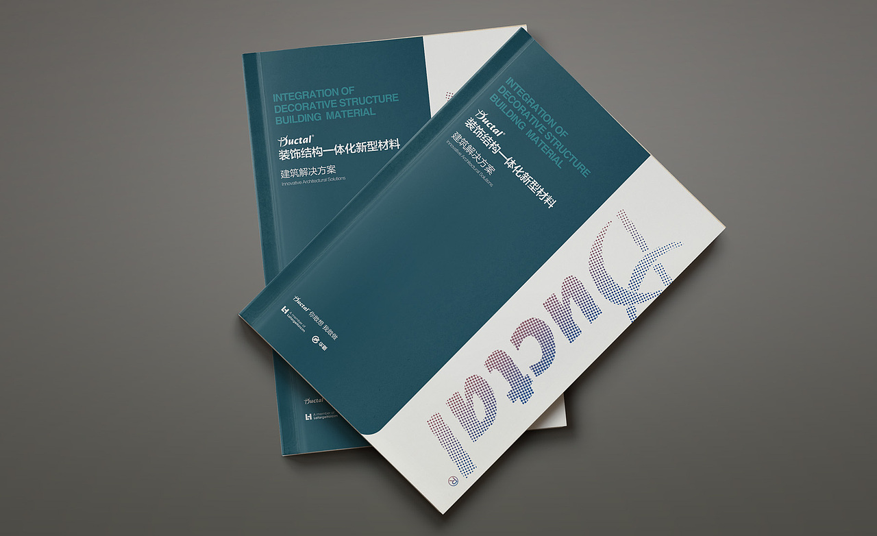 画册设计（图ZMjcwMTQ0NTcy） - 书籍/画册 - 站酷设计师颜社创意原创素材 - 站酷ZCOOL